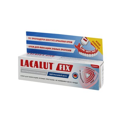 Зубний крем Lacalut Fix для фіксації зубних протезів 40 мл (4016369662793) VZВ00295927NF фото