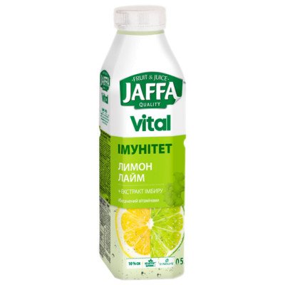 Напій Jaffa Vital Immunity Лимон-Лайм с экстрактом имбиря 0.5 л (4820192260480) VZ000027733F фото