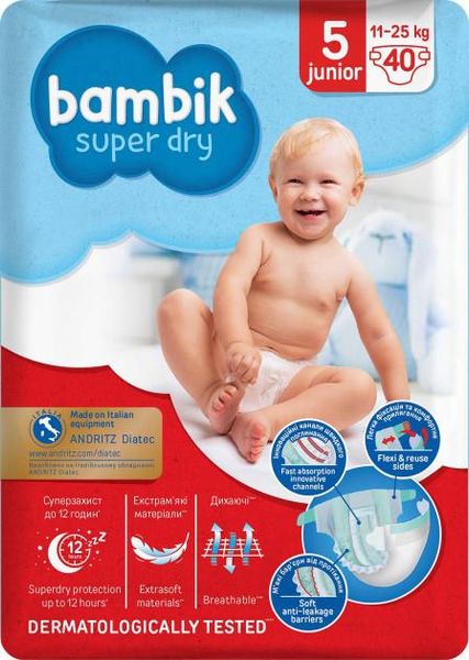 Подгузники детские Bambik Jumbo 5 Junior 11-25 кг одноразовые 40 шт (4823071642063) VZВ00192962NF фото