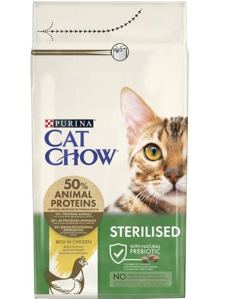 Сухой корм CAT CHOW Sterilised для взрослых кошек после стерилизации, с курицей 1.5 кг (7613032233396) VZ000030047F фото