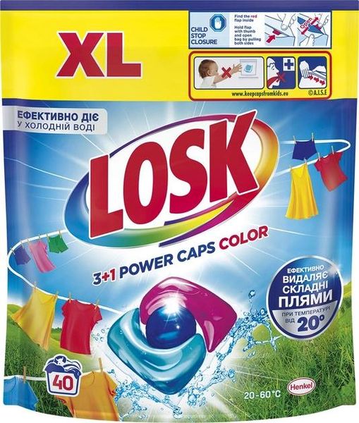 Капсулы для стирки Losk 3+1 Power Caps Color 40 шт (9000101802016) VZВ00312927NF фото