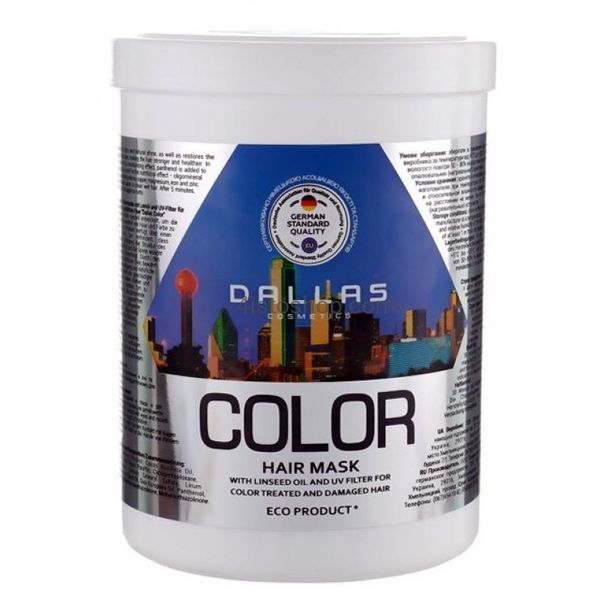 Маска для фарбованого волосся Dallas Color з лляною олією й УФ-фільтром 1 л (4260637723260) VZВ00281092NF фото