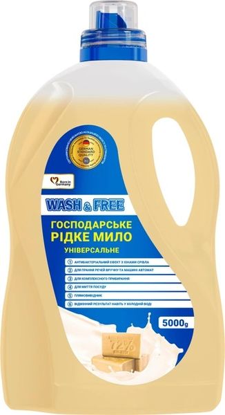 Универсальное хозяйственное жидкое мыло Wash & Free 5 кг (4260637726759) VZВ00302189NF фото