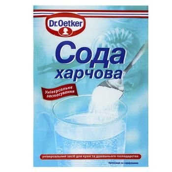 Сода пищевая Dr.Oetker 50 г (5941132002225) VZ000073671F фото