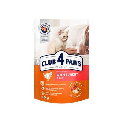 Влажный корм Club 4 Paws Premium для котят Индейка в желе 80г (4820215364263) VZ000064631F фото