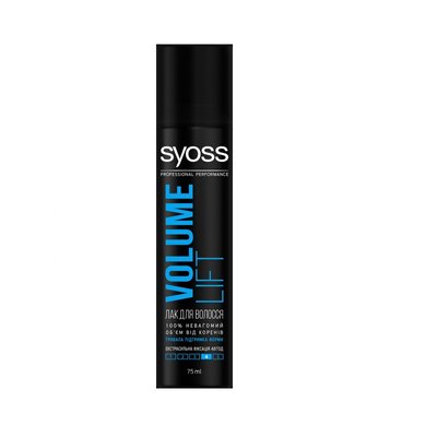 Лак для волосся SYOSS Volume Lift фіксація 4 75 мл (9000100852104) VZВ00015304NF фото