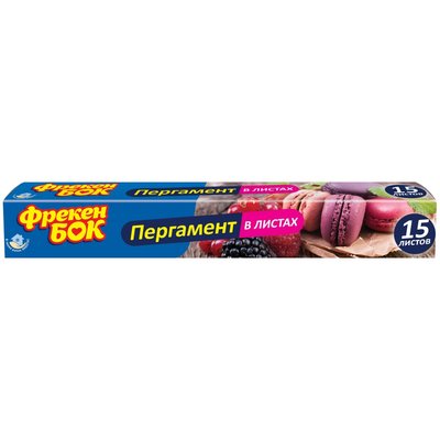 ПАПІР ДЛЯ ВИПІЧКИ ПЕРГАМЕНТНИЙ ФРЕКЕН БОК В АРКУШАХ 15 ШТ. (4820048480741) VZВ00144852NF фото