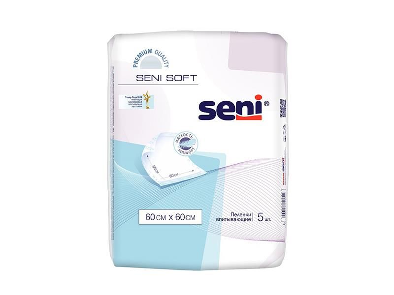 Пеленки для младенцев Seni Soft Super 60х60 см 5 шт (5900516690311) VZВ00189856NF фото