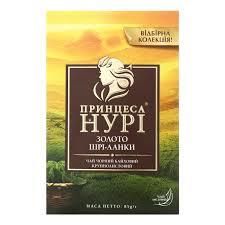 Чай черный Принцесса Нури Золото Шри-Ланки байховый крупнолистовой 85 г (4823096806761) VZ000061760F фото