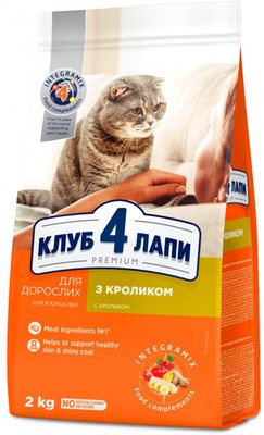 Сухой корм Club 4 Paws Premium для кошек с Кроликом 2 кг (4820083909160) VZ000028937F фото