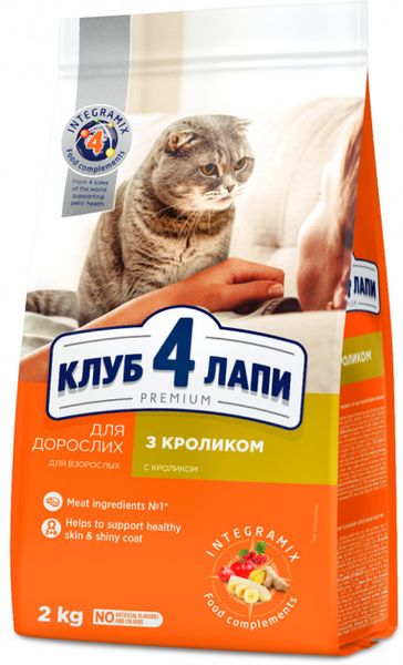 Сухой корм Club 4 Paws Premium для кошек с Кроликом 2 кг (4820083909160) VZ000028937F фото