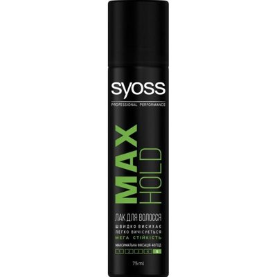 Лак для волосся Syoss Max Hold фіксація 5 75 мл (3178040697300) VZВ00015305NF фото