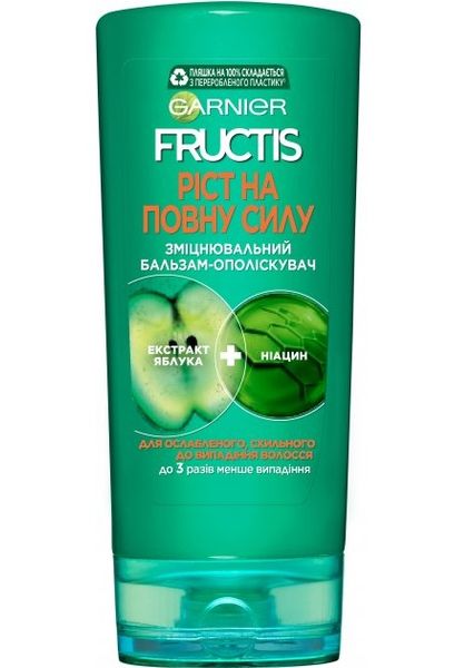 Бальзам-ополаскиватель Garnier Fructis Рост в полную силу ослабленных волос, склонных к выпадению 200 мл (3600541775862) VZВ00022842NF фото