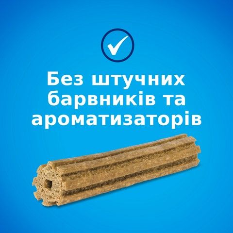 Лакомство для взрослых собак мелких пород DentaLife Small для поддержания здоровья полости рта 115 г (7613035379817) VZ000076538F фото