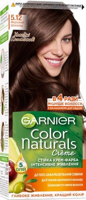 Стойкая краска для волос Garnier Color Naturals интенсивное питание Морозный шоколад 5.12 112 мл (3600542335775) VZВ00097935NF фото