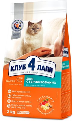 Сухой корм Club 4 Paws Premium для стерилизованных кошек 2 кг (4820083909276) VZ000028938F фото