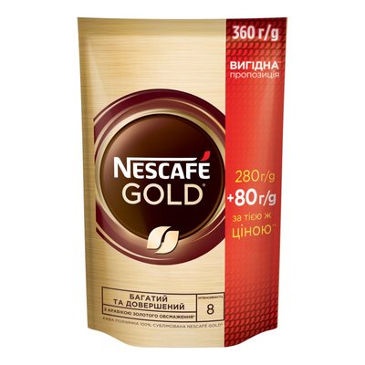 Кава розчинна Nescafe Gold 360 г (7613035932081) VZ000071341F фото