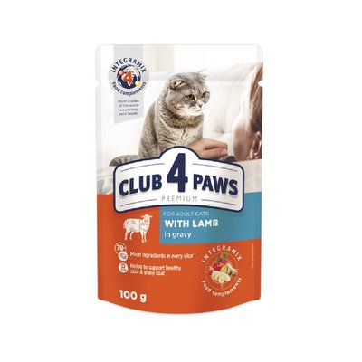 Влажный корм Club 4 Paws Premium для кошек Ягненок в соусе 100г (4820215364270) VZ000064633F фото