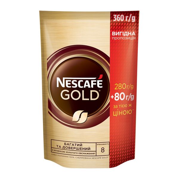 Кофе растворимый Nescafe Gold 360 г (7613035932081) VZ000071341F фото