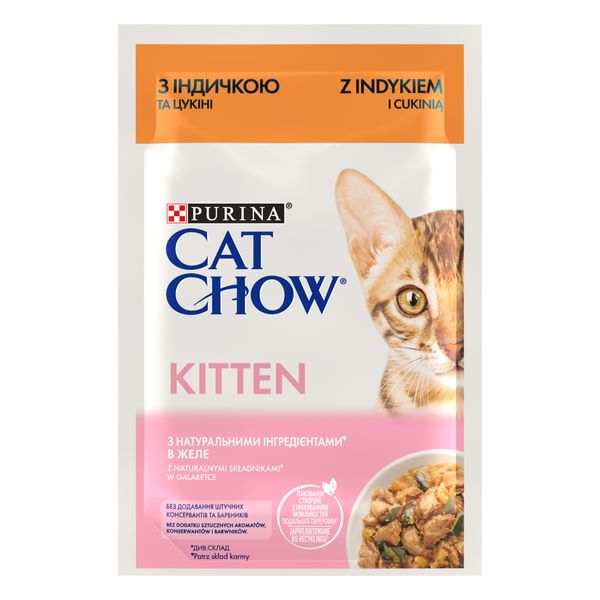 Влажный корм для котят Purina Cat Chow Kitten кусочки в желе с индейкой и цуккини 85 г (7613036595001) VZ000076760F фото