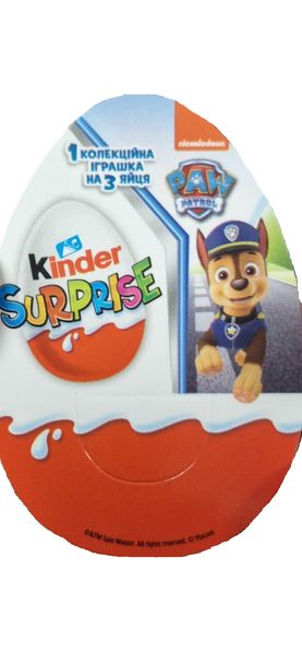 Шоколадное яйцо Kinder Surprise с игрушкой 20 г (40084107) VZ000078133F фото