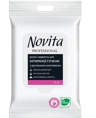 СЕРВЕТКИ ДЛЯ ІНТИМНОЇ ГІГІЄНИ NOVITA PROFESSIONAL З РОСЛИННИМ КОМПЛЕКСОМ 15 ШТ. (4823071651195) VZВ00289345NF фото