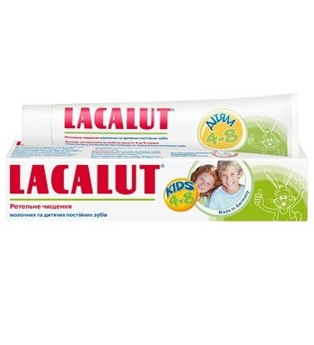 Зубна паста Lacalut дитяча від 4 до 8 років 50 мл (4016369696286) VZВ00283794NF фото