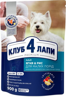 Сухий корм Club 4 Paws Premium для дорослих собак дрібних порід Ягня і рис 900 г. (4820083909597) VZ000028992F фото