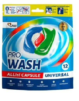 Капсулы для стирки Pro Wash 12 шт (4260637721969) VZВ00299487NF фото