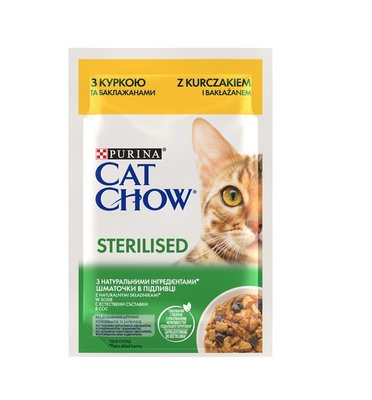 Влажный корм Purina Cat Chow Sterilised для стерилизованных кошек, нежные кусочки с курицей и баклажанами 85 г( 7613037025644) VZ000062261F фото