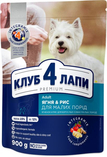 Сухой корм Club 4 Paws Premium для взрослых собак мелких пород Ягненок и рис 900 г. (4820083909597) VZ000028992F фото