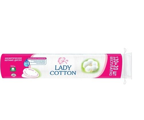 Упаковка ватных дисков Lady Cotton 120+20 шт (4744246013030) VZВ00147694NF фото