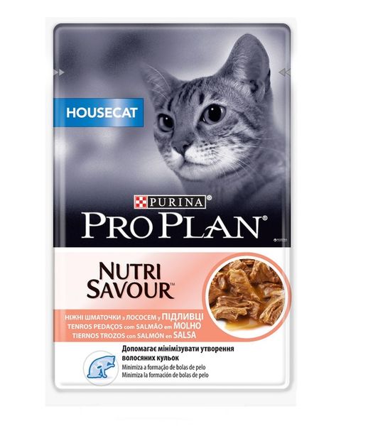 Влажный корм для кошек Purina Pro Plan Housecat Nutrisavour с лососем 85 г (7613036092630) VZ000072217F фото