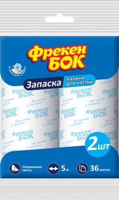 Запаски для чистячого валика Фрекен БОК 36 аркушів, 2х5м (4823071605396) VZВ00141083NF фото