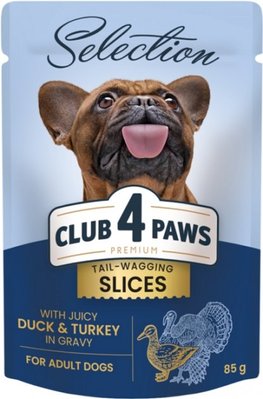 Вологий корм Club 4 Paws Selection для собак Качка та Індичка в Соусі 85г. (4820215368049) VZ000074398F фото