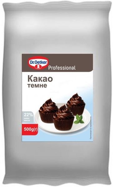 Какао темное Professional Dr.Oetker 0,5 кг (5941132022063) VZ000027932F фото