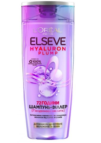 Шампунь-филлер L`Oreal Paris Elseve Hyaluron Plump для волос, требующий увлажнения и объема 400 мл (3600524029876) VZВ00291369NF фото