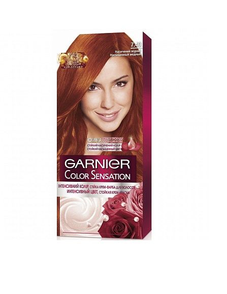 Краска для волос Garnier Color Sensation 7.40 Насыщенный медный 110 мл (3600541975125) VZВ00034125NF фото