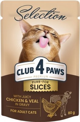 Влажный корм Club 4 Paws Selection Premium для котят с курицей и телятиной в соусе 80 г (4820215368018) VZ000076211F фото