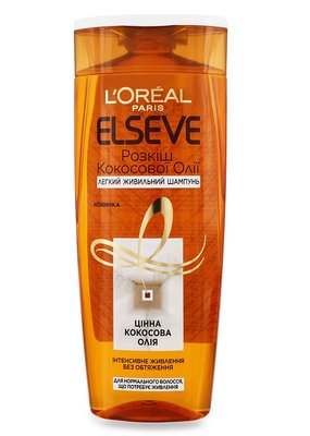 Шампунь L'Oreal Paris Elseve Роскошь кокосового масла для нормальных волос, нуждающихся в питании 250 мл (3600523713158) VZВ00093569NF фото