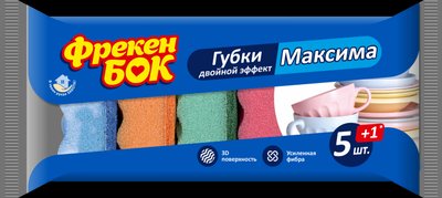 Губки кухонные Фрекен БОК Максима, 5шт+1шт (4820048480185) VZВ00141087NF фото