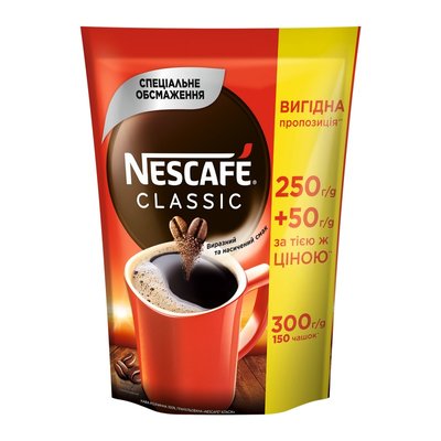 Кофе растворимый Nescafe Classic 300 г (7613035735491) VZ000076895F фото