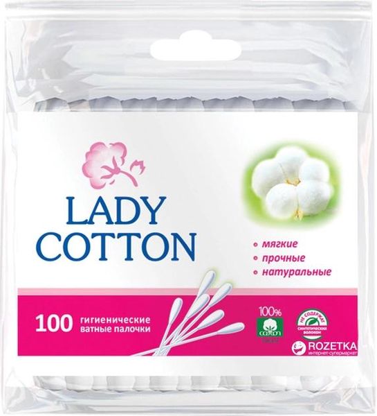 Ватные палочки Lady Cotton 100 шт (4820048487351) VZВ00146770NF фото