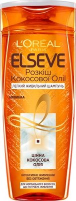 Шампунь L'oreal Paris Elseve Роскошь кокосового масла для нормальных волос, нуждающихся в питании 400 мл (3600523713141) VZВ00093570NF фото