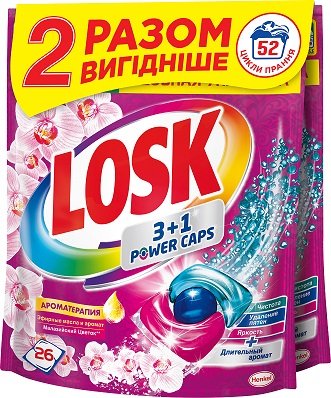 Капсули для прання Losk тріо-капсули AO Ефірні олії й аромат Малазійська квітка, 26 шт (дуо) (9000101545708) VZВ00292389NF фото