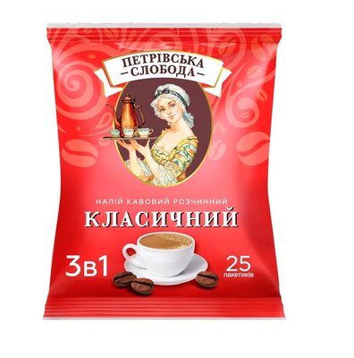 Кофейный напиток Петровская Слобода 3 в 1 Классический 25 шт x 20 г. (8886300970036) VZ000072661F фото