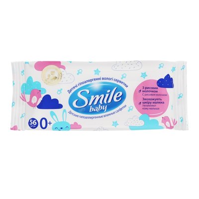 Серветки вологі Smile Baby New sticker 56 шт. (4823071649215) VZВ00276435NF фото