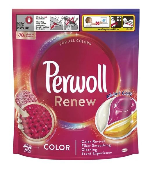 Средство для деликатной стирки Perwoll Renew Капсулы для цветных вещей 46 шт (9000101570588) VZВ00302310NF фото