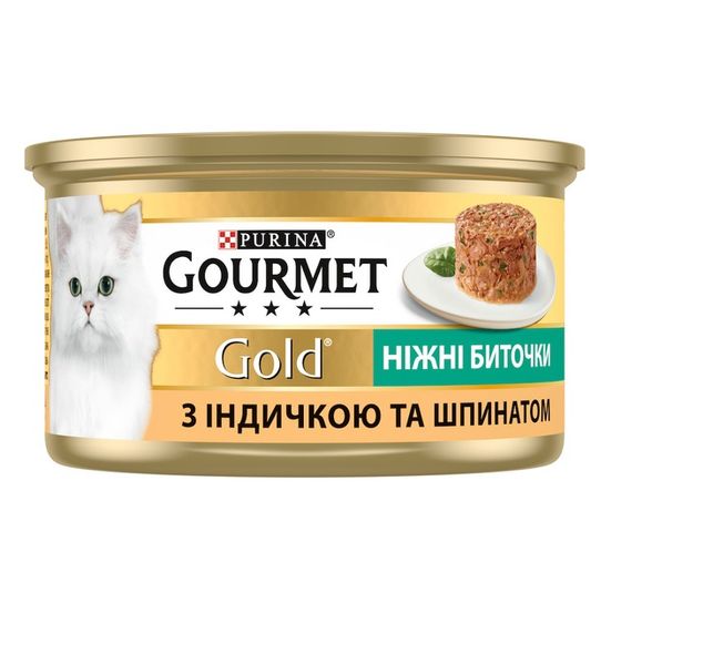 Влажный корм GOURMET Gold "Нежные биточки" для взрослых кошек, с индейкой и шпинатом 85 г (7613035442245) VZ000076559F фото