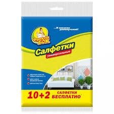 Серветки Фрекен Бок для прибирання універсальні 10+2шт (4823071634013) VZВ00141179NF фото